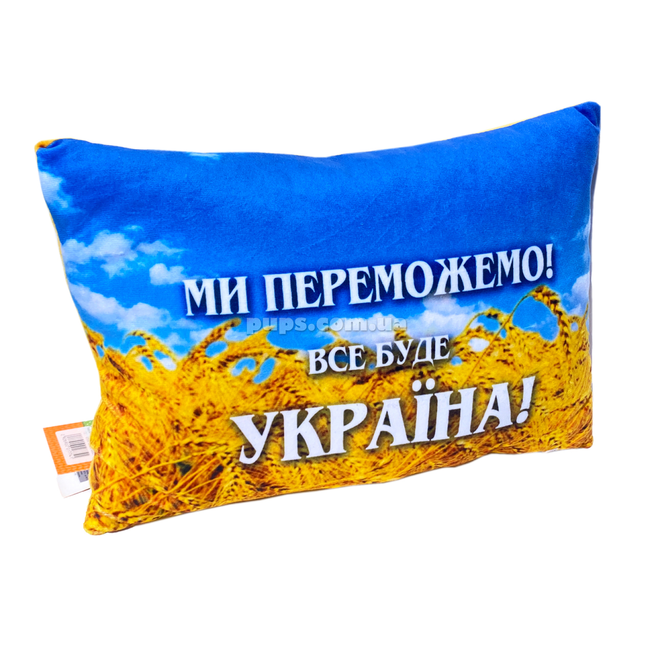 

Подушка мягкая с принтом "Ми переможемо! Все буде Україна!" , Копиця, 40*26 см