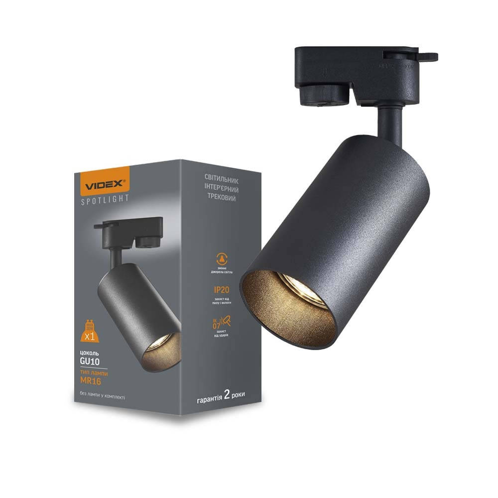 

Трековый светильник Videx SPF06C GU10 черный