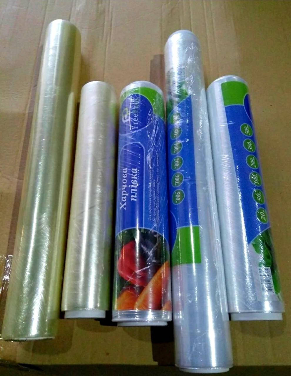 

Упаковочнaя пленка 300*30см