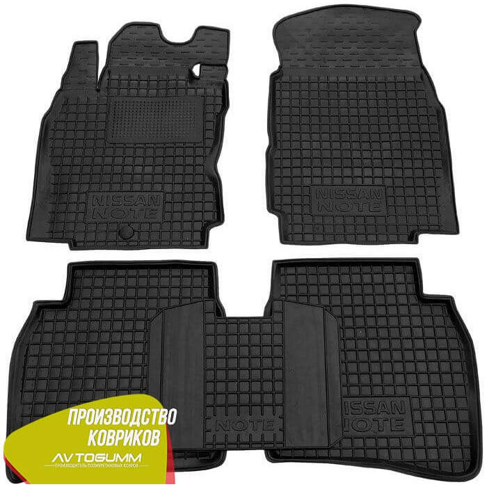 

Килимки салону Nissan Note 2005- (Avto-Gumm)