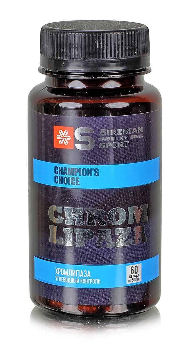 

Хромлипаза для контроля аппетита и веса Siberian Super Natural Sport 60 капсул Сибирское здоровье