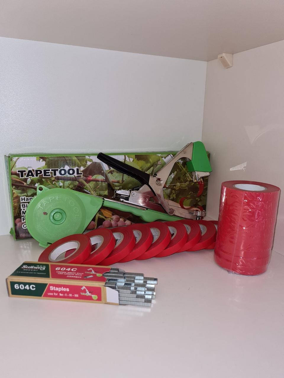 

Набор для подвязки растений: степлер Tapetool + лента 20 шт + скобы 10000 штук