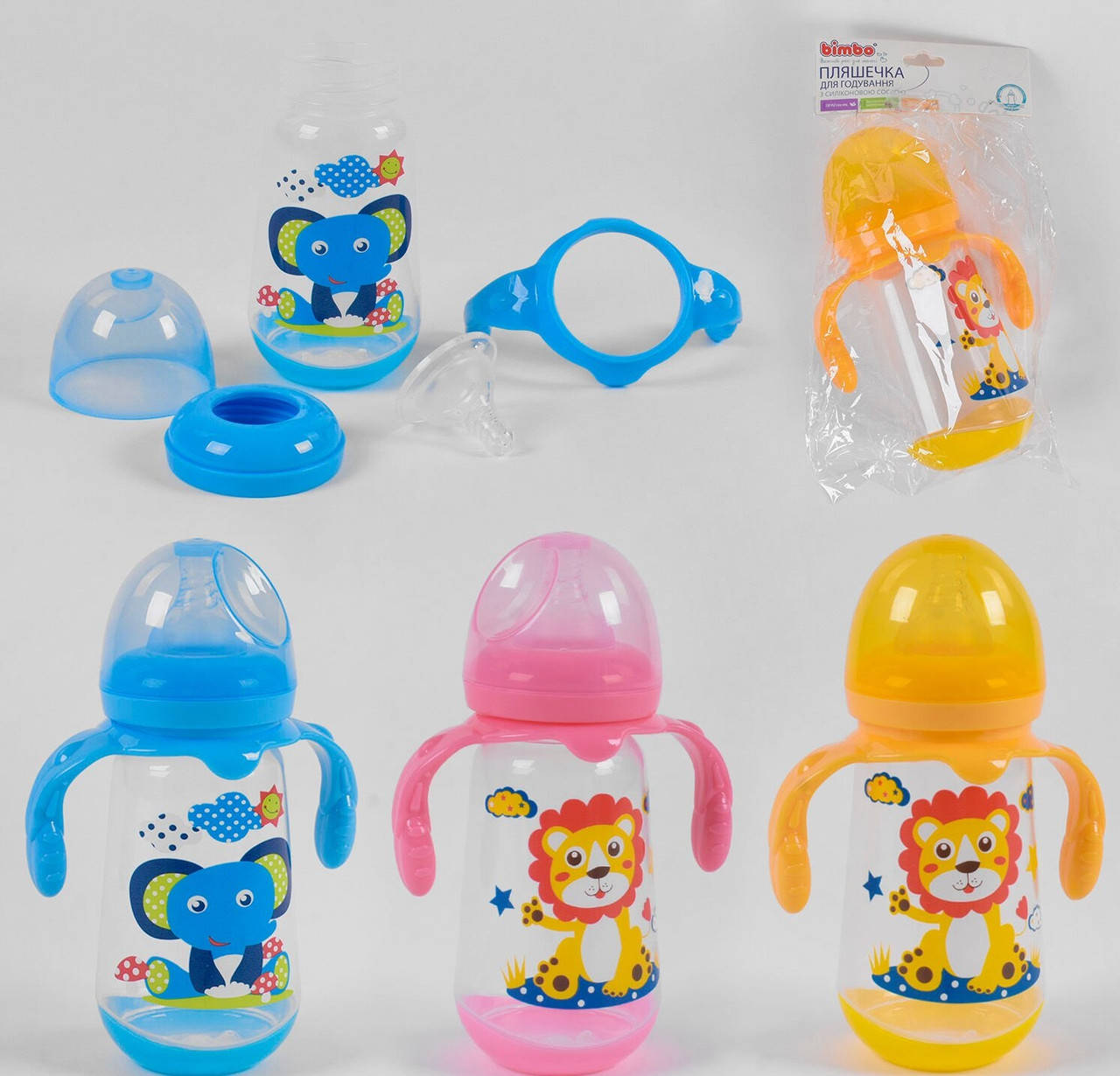 

Бутылочка 43880 "BIMBO", 360 мл, 3 цвета, пластик, 1шт в кульке