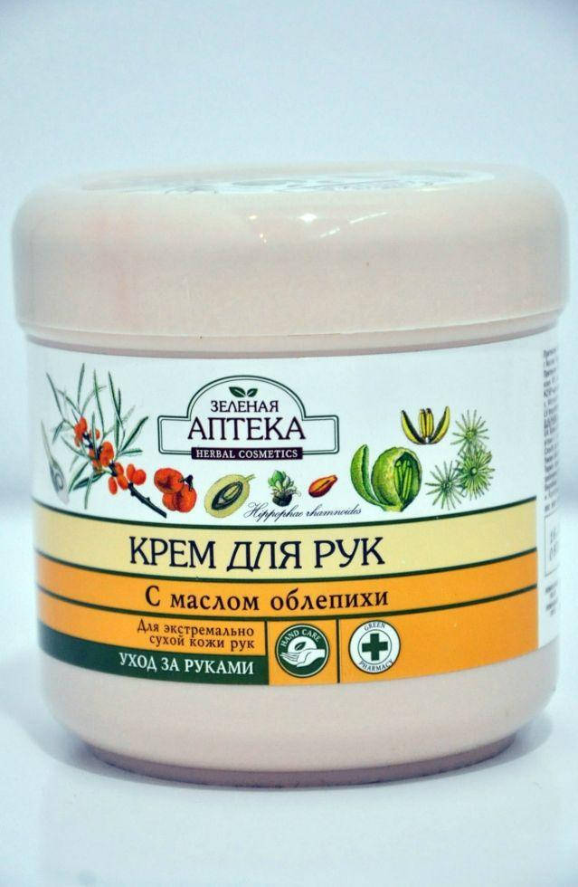 

300гр крем для рук екстремально сухої шкіри ЗА