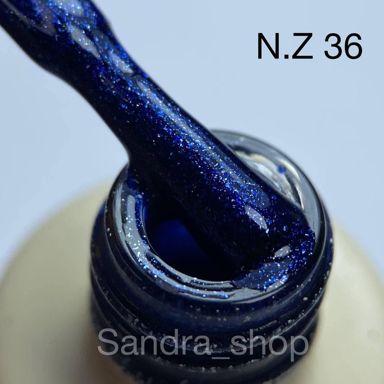 

Гель-лак N.Z. the gel polish №36