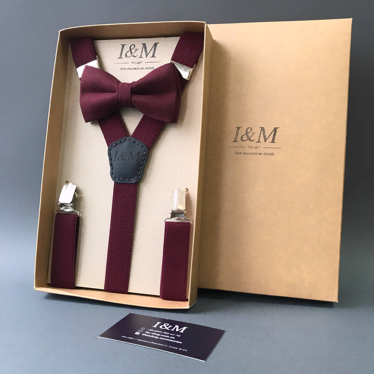 

Набор I&M Craft галстук-бабочка и подтяжки для брюк из резинки бордовый (030291)