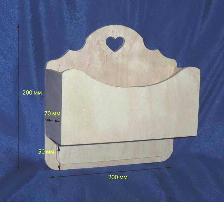 

Ключница - вешалка с карманом 20х20х7 см фанера заготовка для декора