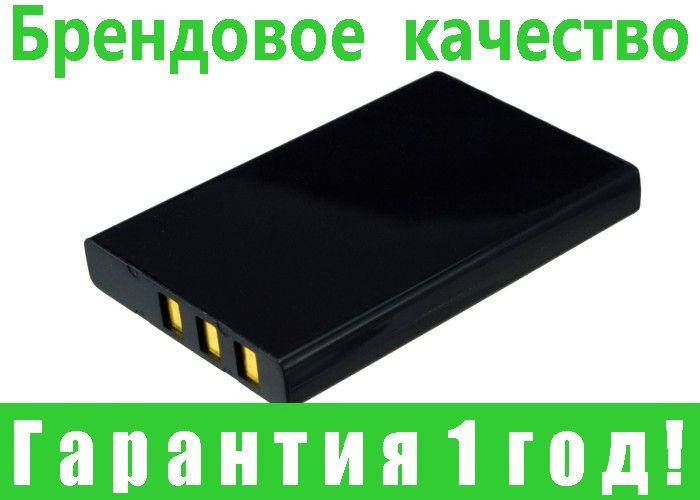 

Аккумулятор FUJIFILM NP-60 1050 mAh