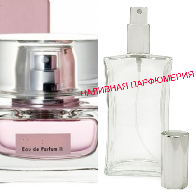 

Наливные духи Eau de Parfum II - (от 10мл.)