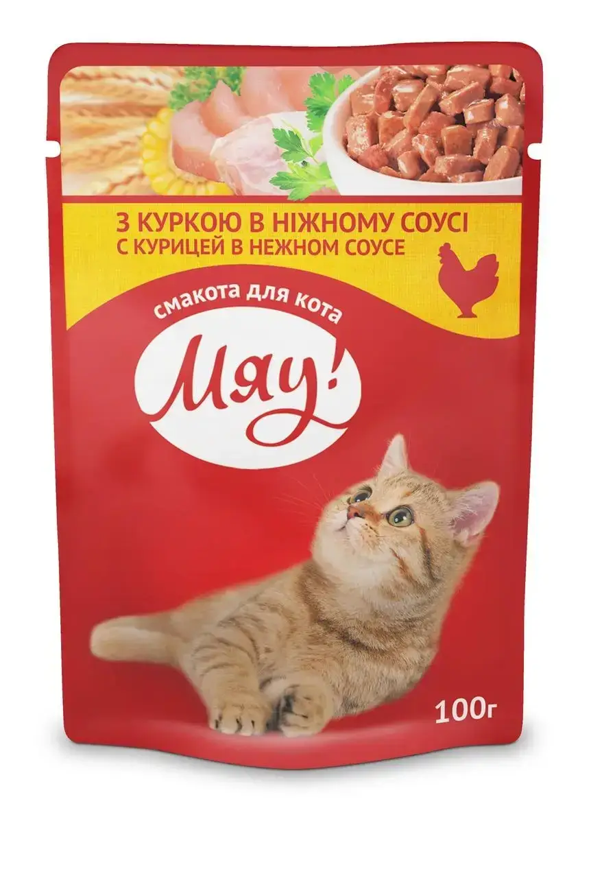 

Консервированный корм МЯУ для взрослых кошек с курицей в нежном соусе, 100 г