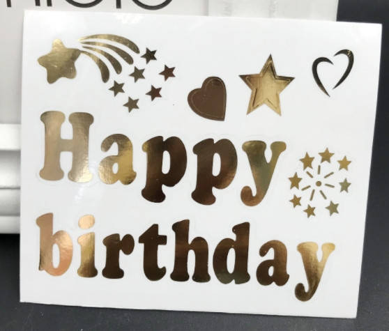 

Наклейки "Happy Birthday" для воздушных шаров 10 дюймов, Золотистый