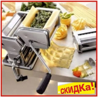 

Лапшерезка Равиольница Тестораскатка 3в1 машина для приготовления макарон и лапши