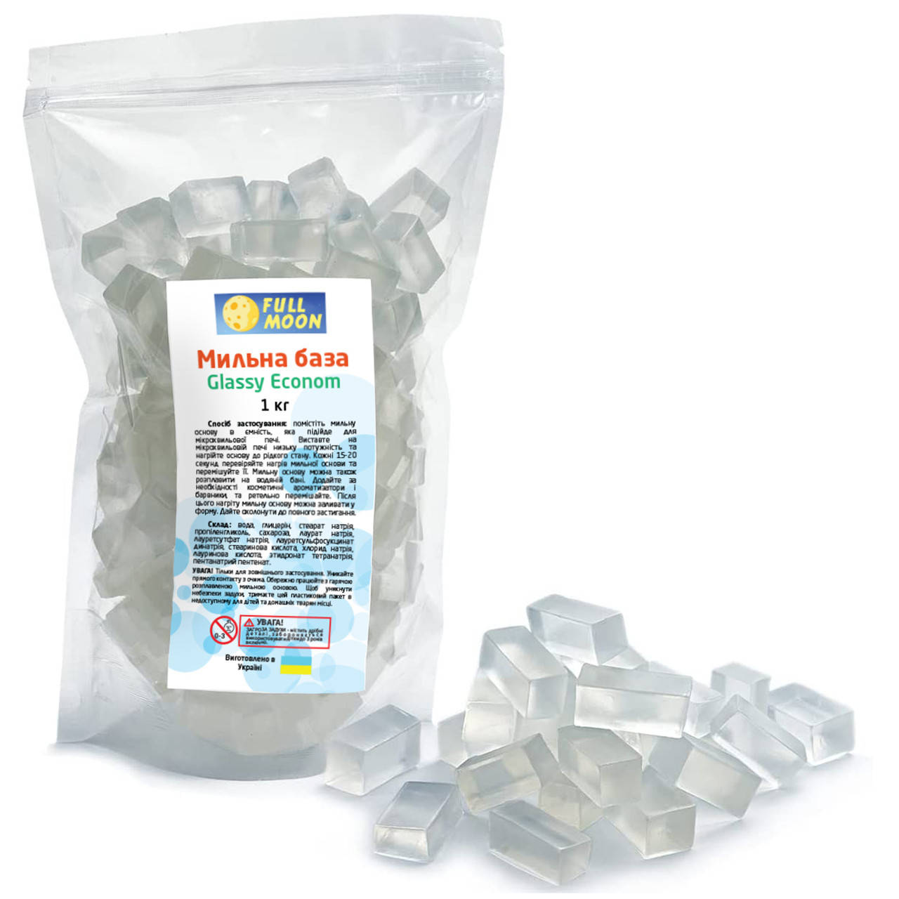 

Мыльная основа NERI Glassy Econom 1 кг