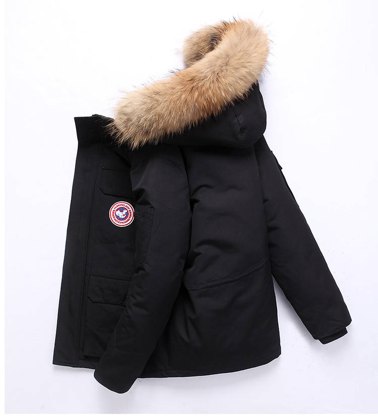 

Куртка пуховик мужская зимняя натуральная ''Down Jacket'' (до -30 С)