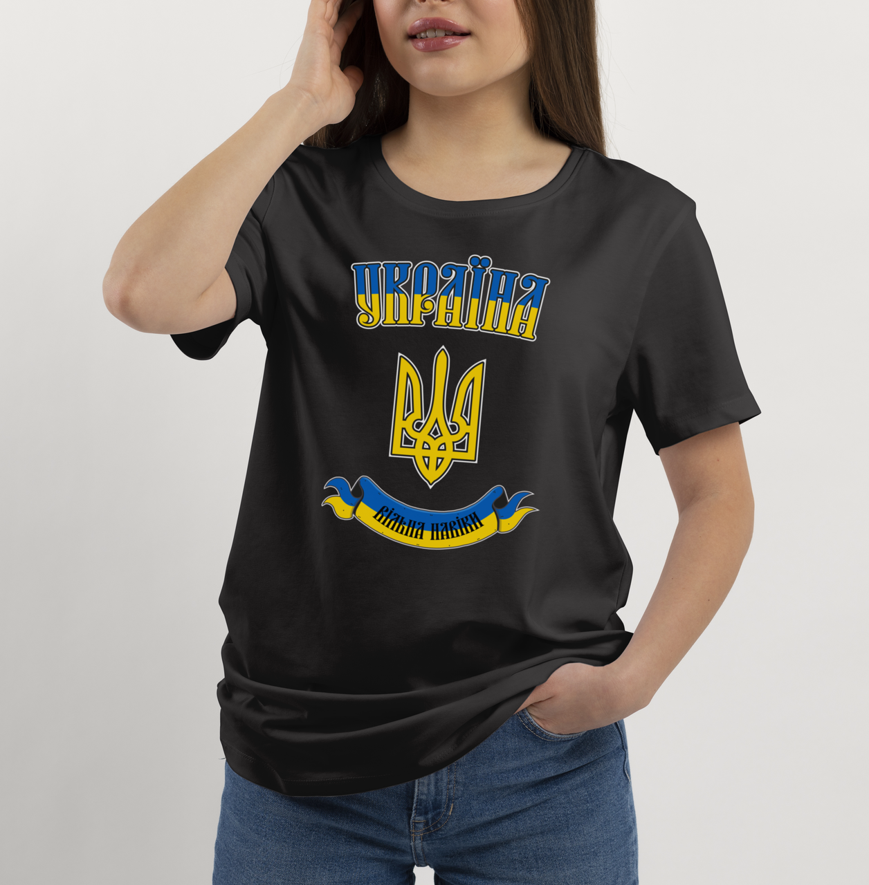 

Футболка чорна Україна вільна навіки S, Черный