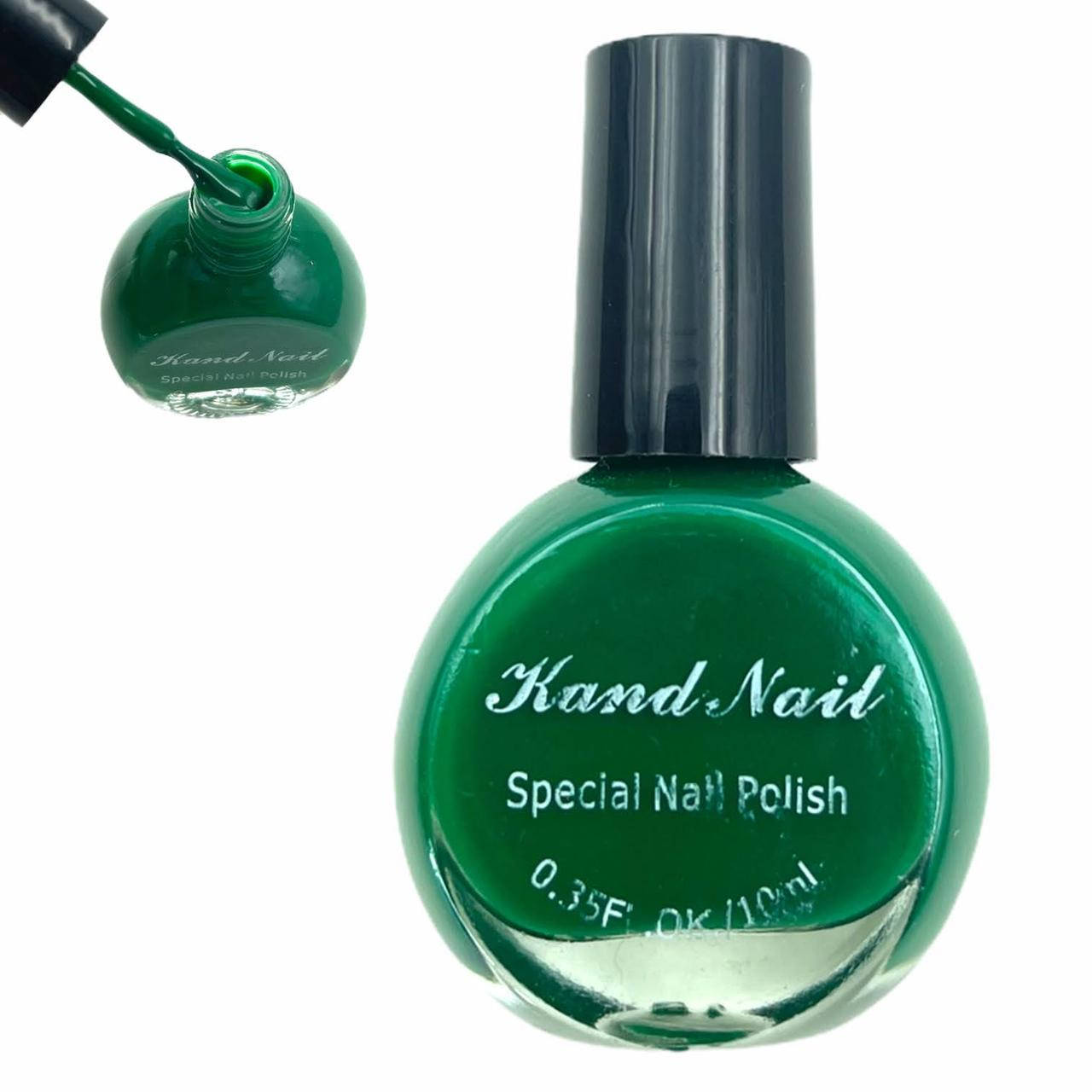 

Лак-краска для стемпинга Kand Nail, 10 мл. Зелёный