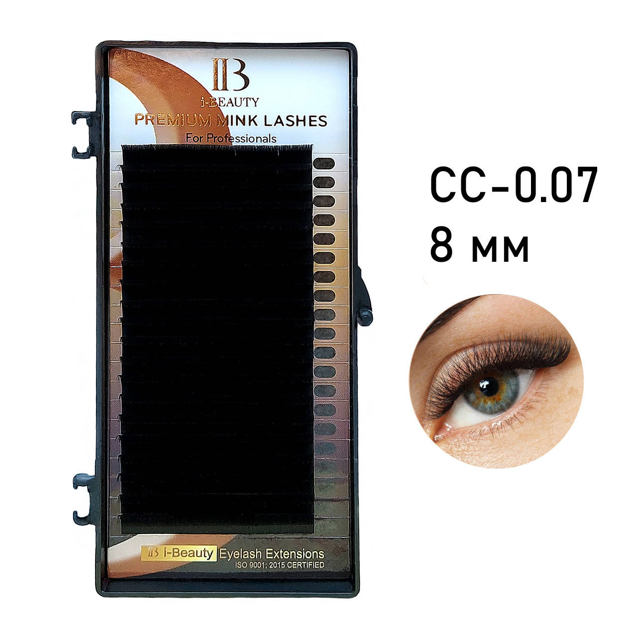 

Ресницы I-Beauty СС-0.07 длина 8