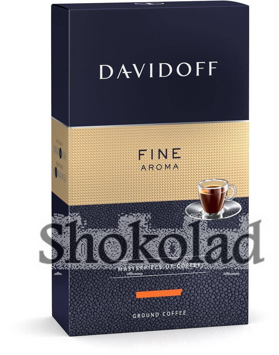 

Кофе молотый Davidoff Fine Aroma 250 г.