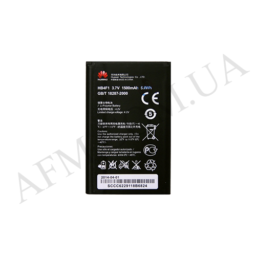 

АКБ оригинал Huawei HB4F1/ HB4F1H U8800*