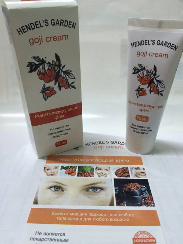 

Goji Cream - ревитализирующий крем Годжи Крем от HENDEL’S GARDEN Хенделс Гарден