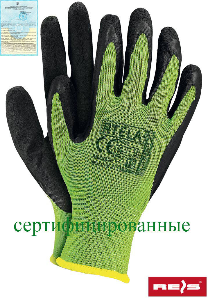 

Рабочие перчатки RTELA LB, Лимонный
