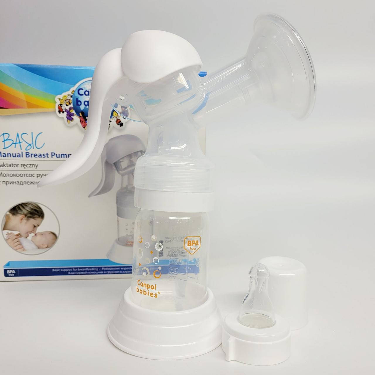 

Молокоотсос ручной Basic - Canpol Babies 12/205 + Подарок
