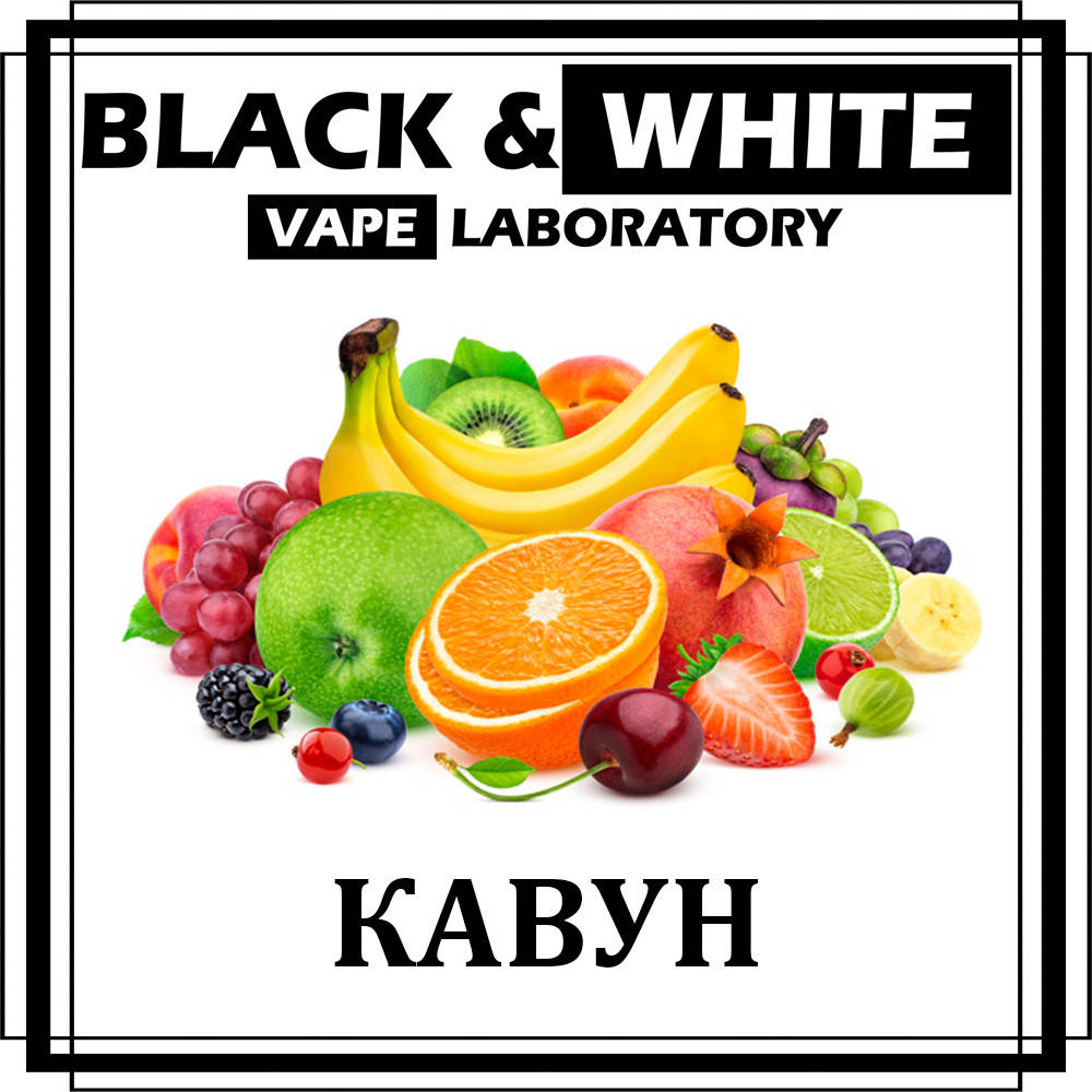 

Ароматизатор Black&White Кавун