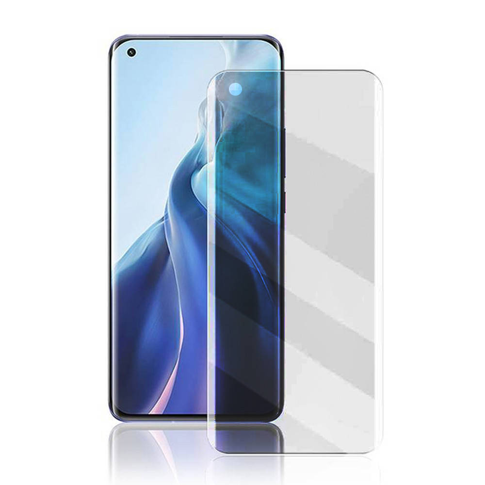 

Защитное стекло 3D Tempered Glass Matted для OnePlus 8 Pro
