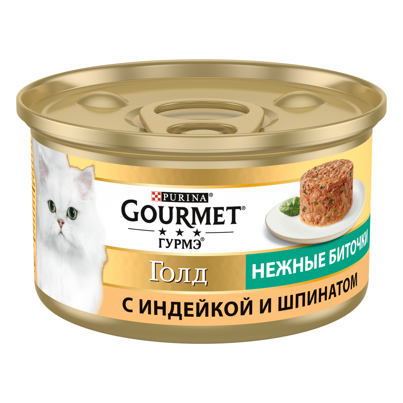 

Gourmet Gold (ГурмеГолд) "Ніжні биточки" з індичкою та шпинатом 85г
