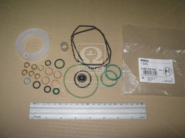 

Ремкомплект ТНВД 1.9TDi Bosch 2 467 010 003