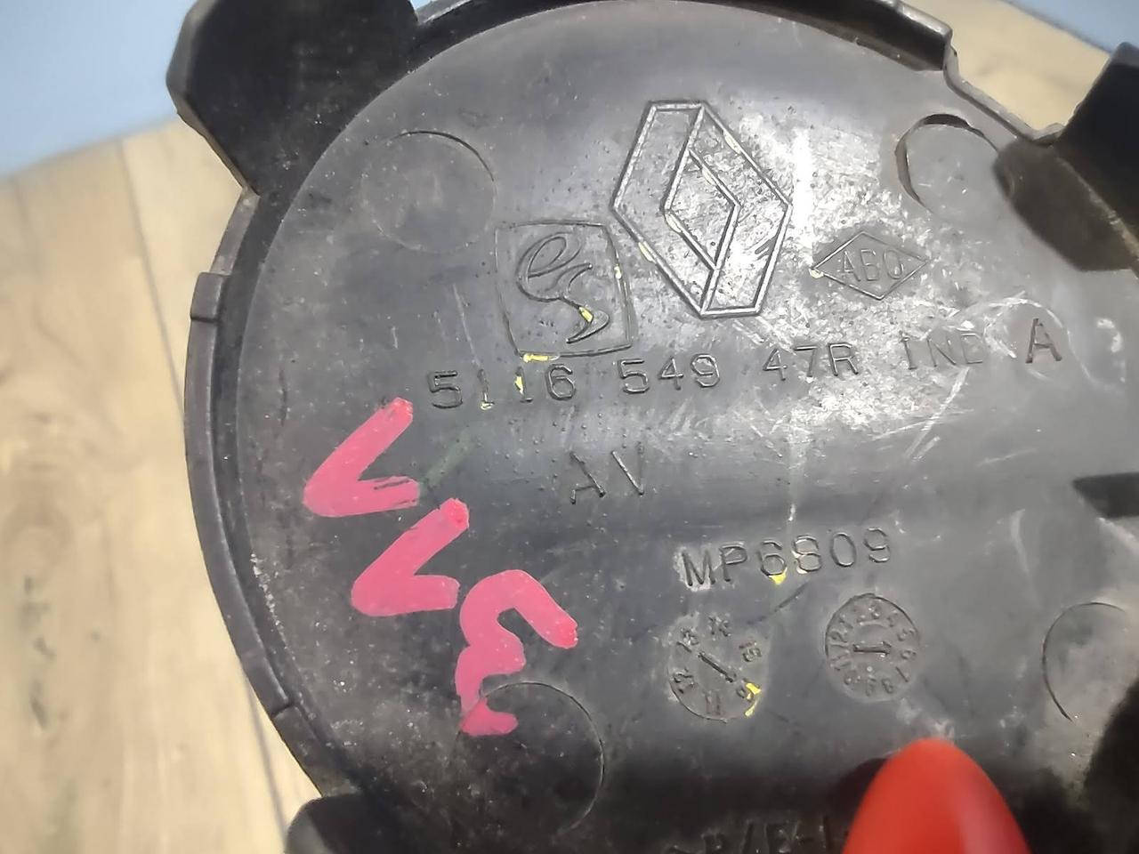 

Заглушка буксировочного крюка Renault Dokker 2012> 511654947R оригинал рено доккер