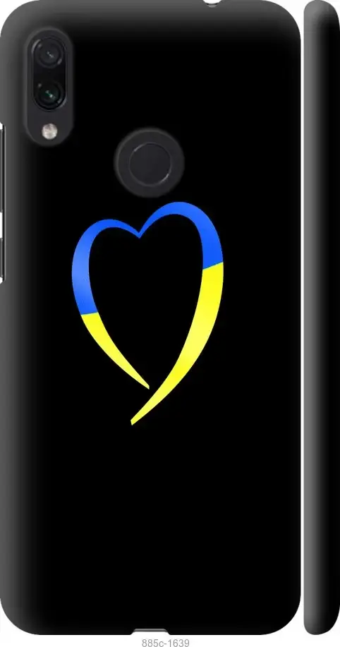 

Чехол для Xiaomi Redmi Note 7 с картинкой / на Ксяоми, сяоми, ксиоми редми ноте 7 с принтом Сердце, Черный