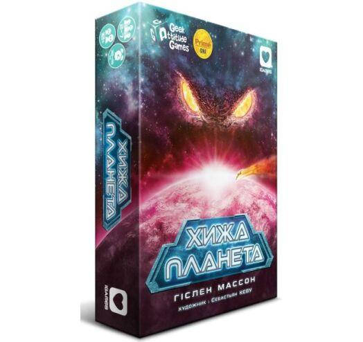 

Настольная игра Чужая Планета Хижа Планета Not Alone (укр.версия) IG1901