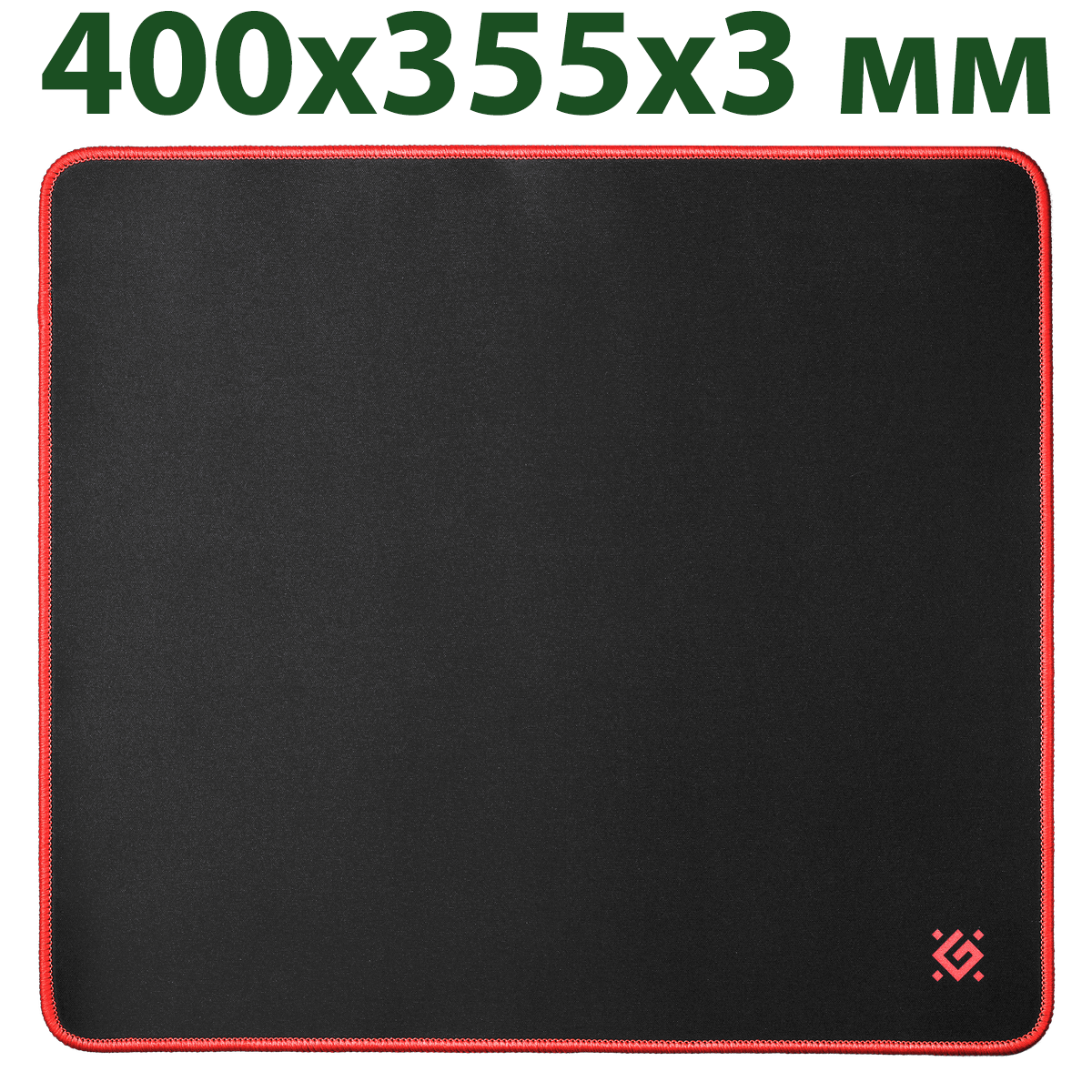 

Игровой Коврик для мыши Defender Black XXL, игровая поверхность для мышки, 400 x 355 x 3 мм, большой, Черный
