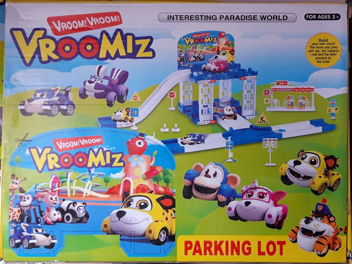 

Паркинг Врумиз Vroomiz