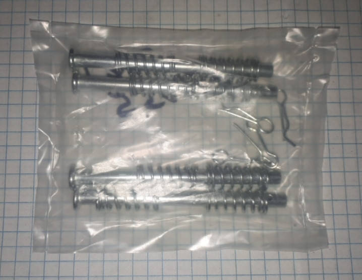 

Ремкомплект суппорта ВАЗ 2121 21213 Нива Тайга