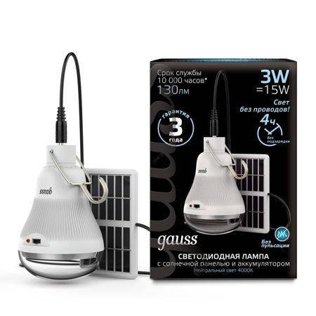 

Лампа светодиодная Gauss LED Black А60 3W 4100К с солнечной панелью, 902102203
