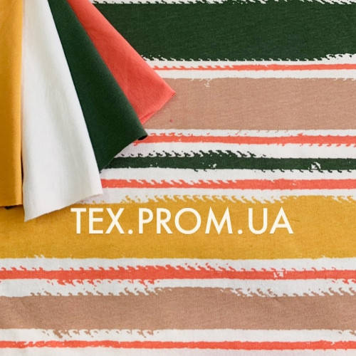 

Стрейч кулир пенье принт дизайн полоска горчица-хаки