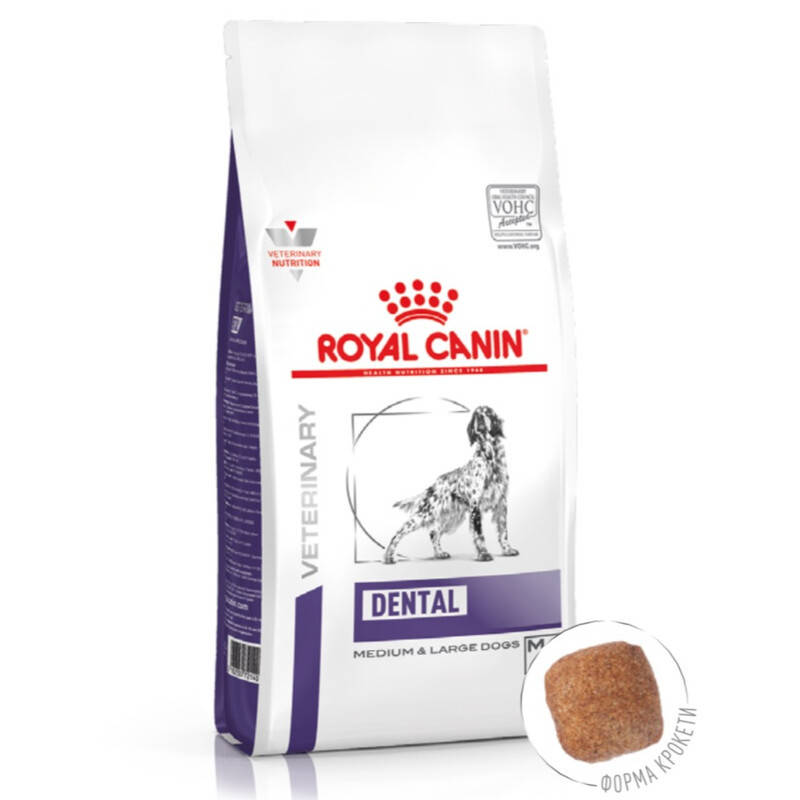 

Лечебный сухой корм для собак Royal Canin Dental Medium & Large Dogs 6 кг