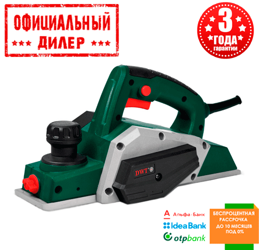 

Электрорубанок DWT HB02-82 A (0.71 кВт, 82 мм)