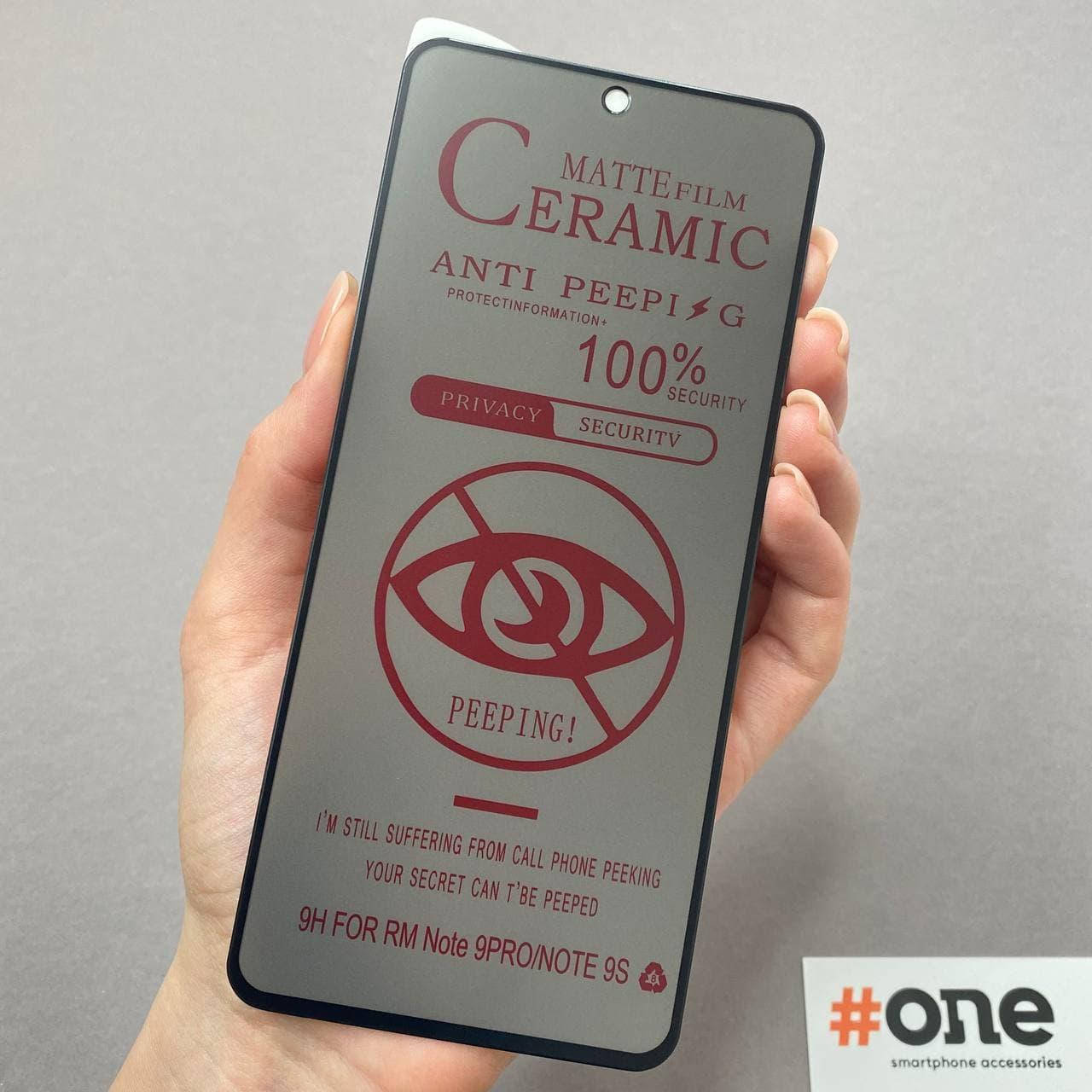

Защитная пленка для Xiaomi Redmi Note 9 Pro приватная антишпион матовая пленка на сяоми нот 9 про черная K6Y, Черный