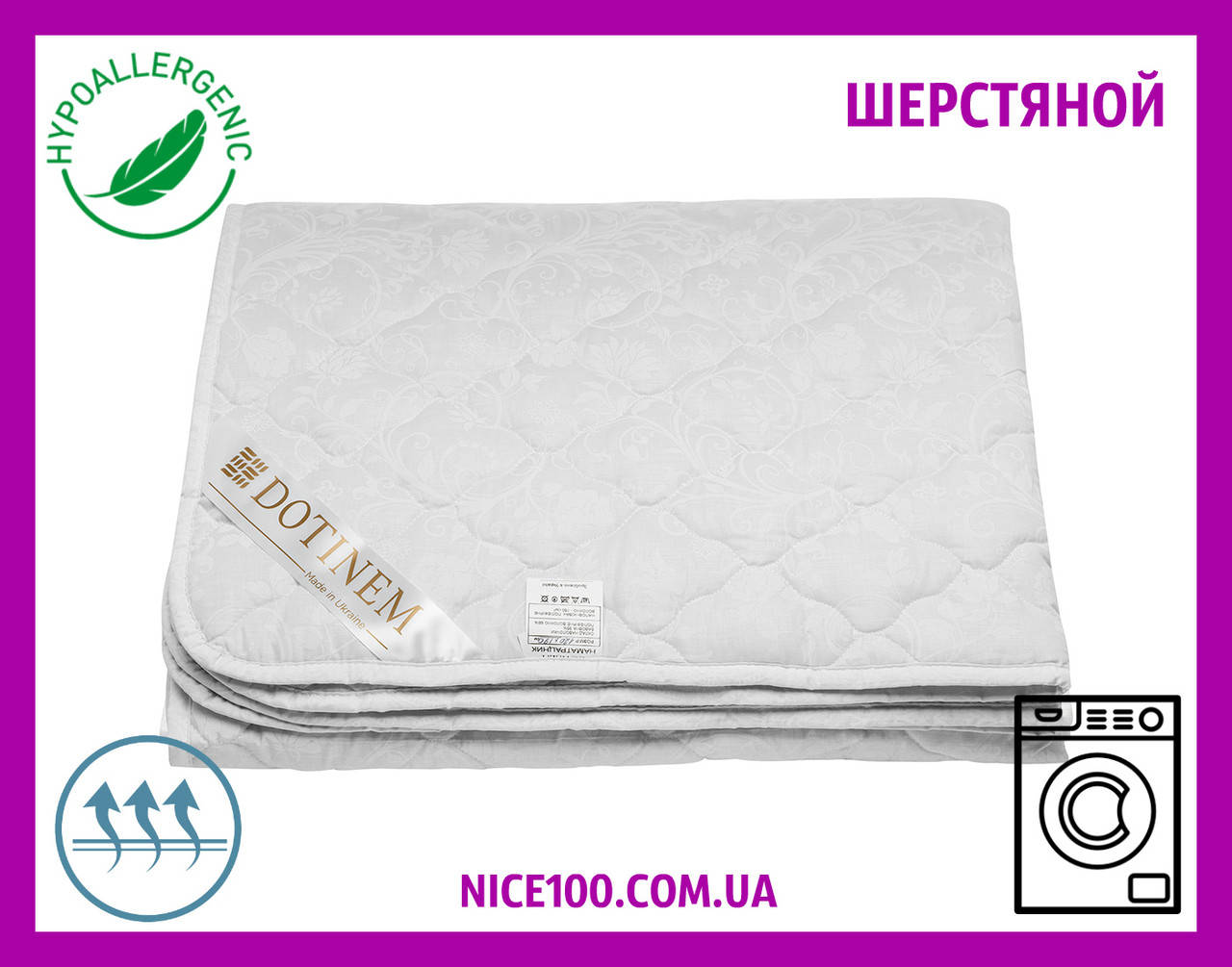 

Наматрасник  на резинке стёганый WOOLTEX(Вултекс) Сатиновый Шерстяной