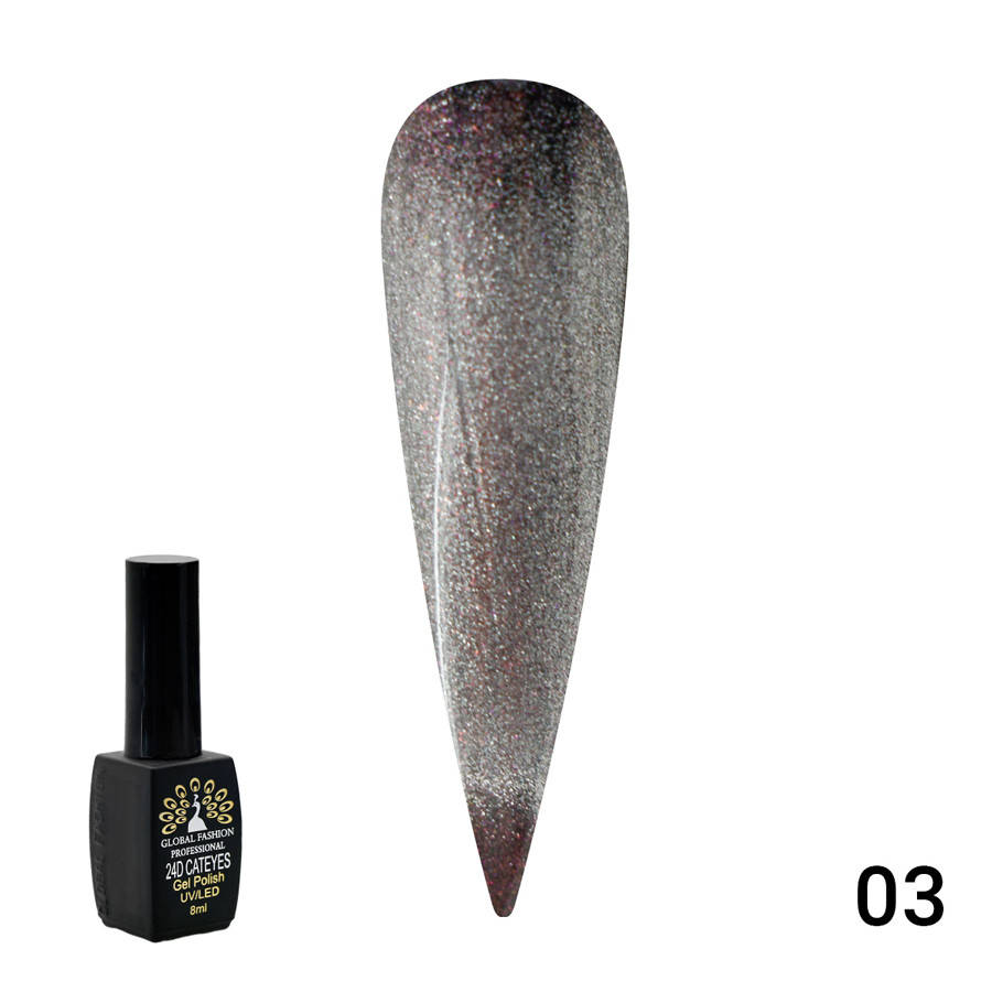 

Гель-лак кошачий глаз 24D Wild 03 Global Fashion, 8мл