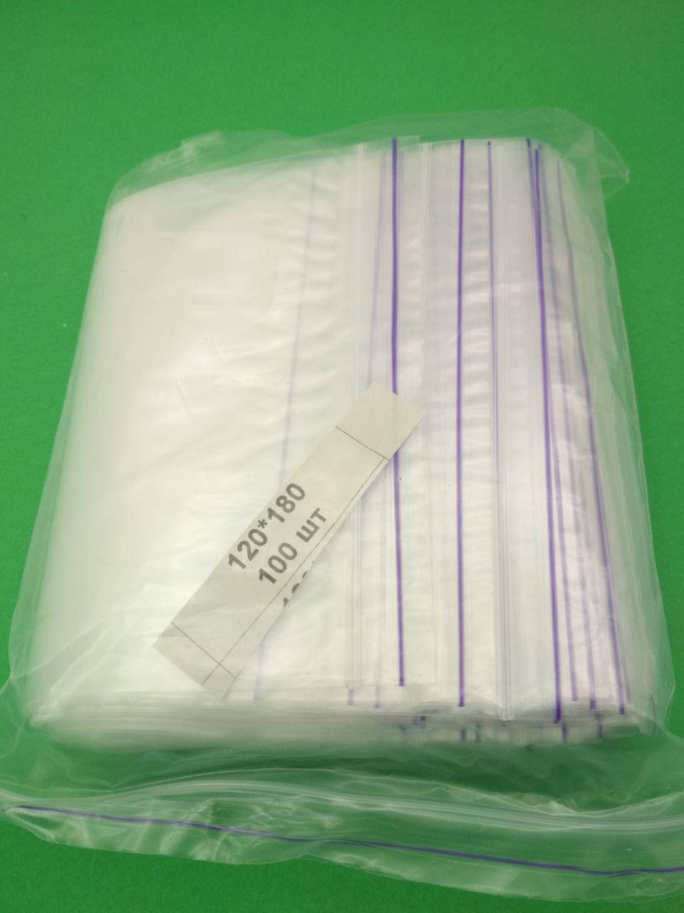 

Пакет с замком Zip-lock 12х18(100шт) (1 пачка)