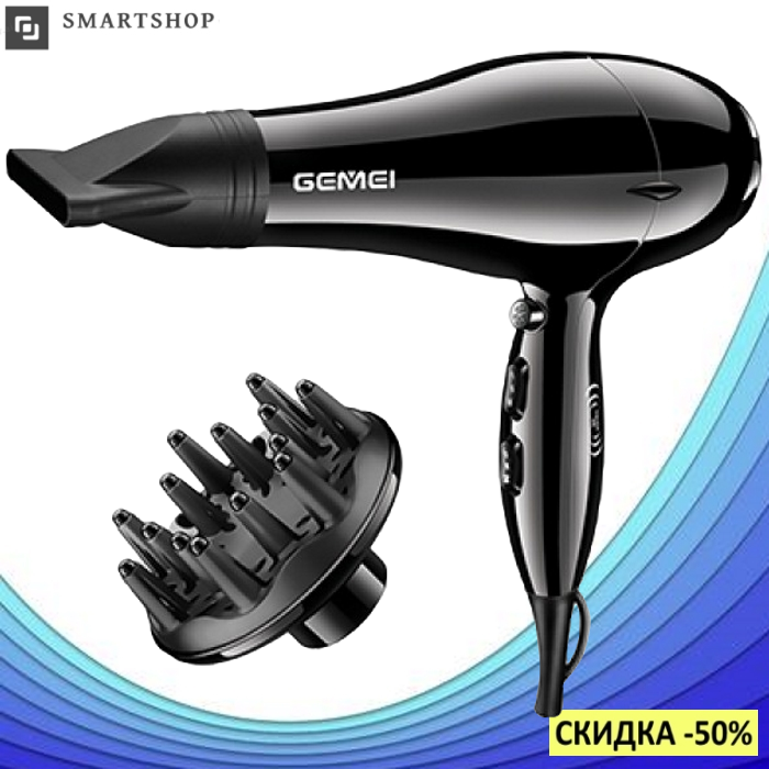 

Фен для волос Gemei GM-103 2200 Вт, Профессиональный сенсорный фен для укладки и сушки волос c диффузором