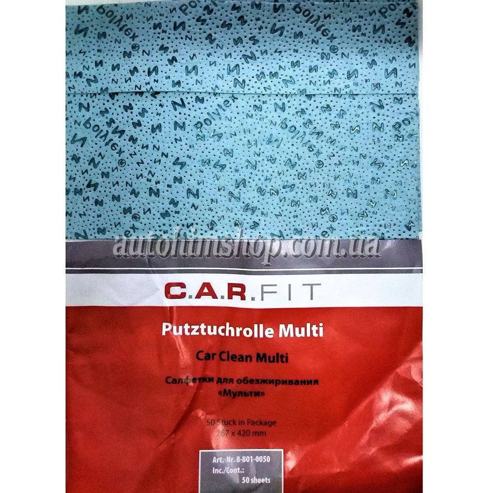 

Салфетка для обезжиривания CarFit Multi 42×26,7 см