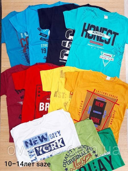 

Футболки для мальчиков 10-14 лет. Турция.