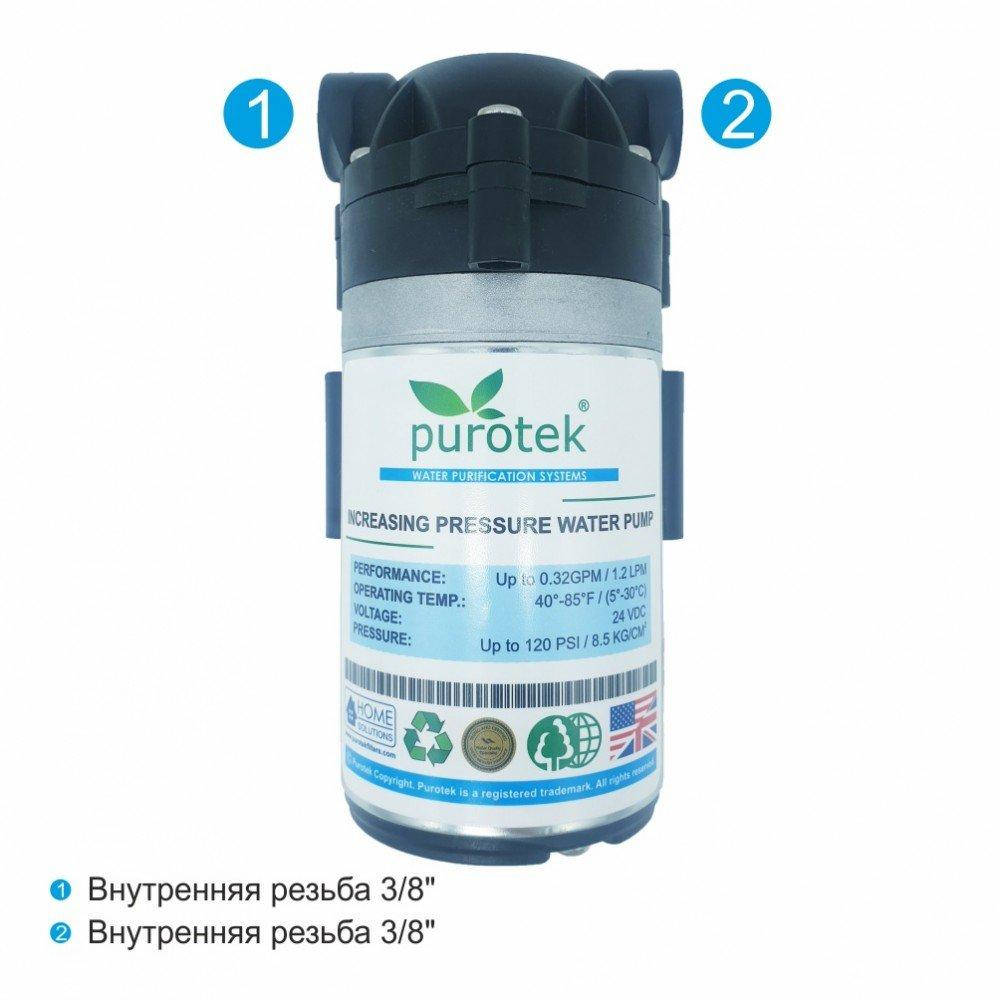 

Помпа обратного осмоса PUMP PUROTEK