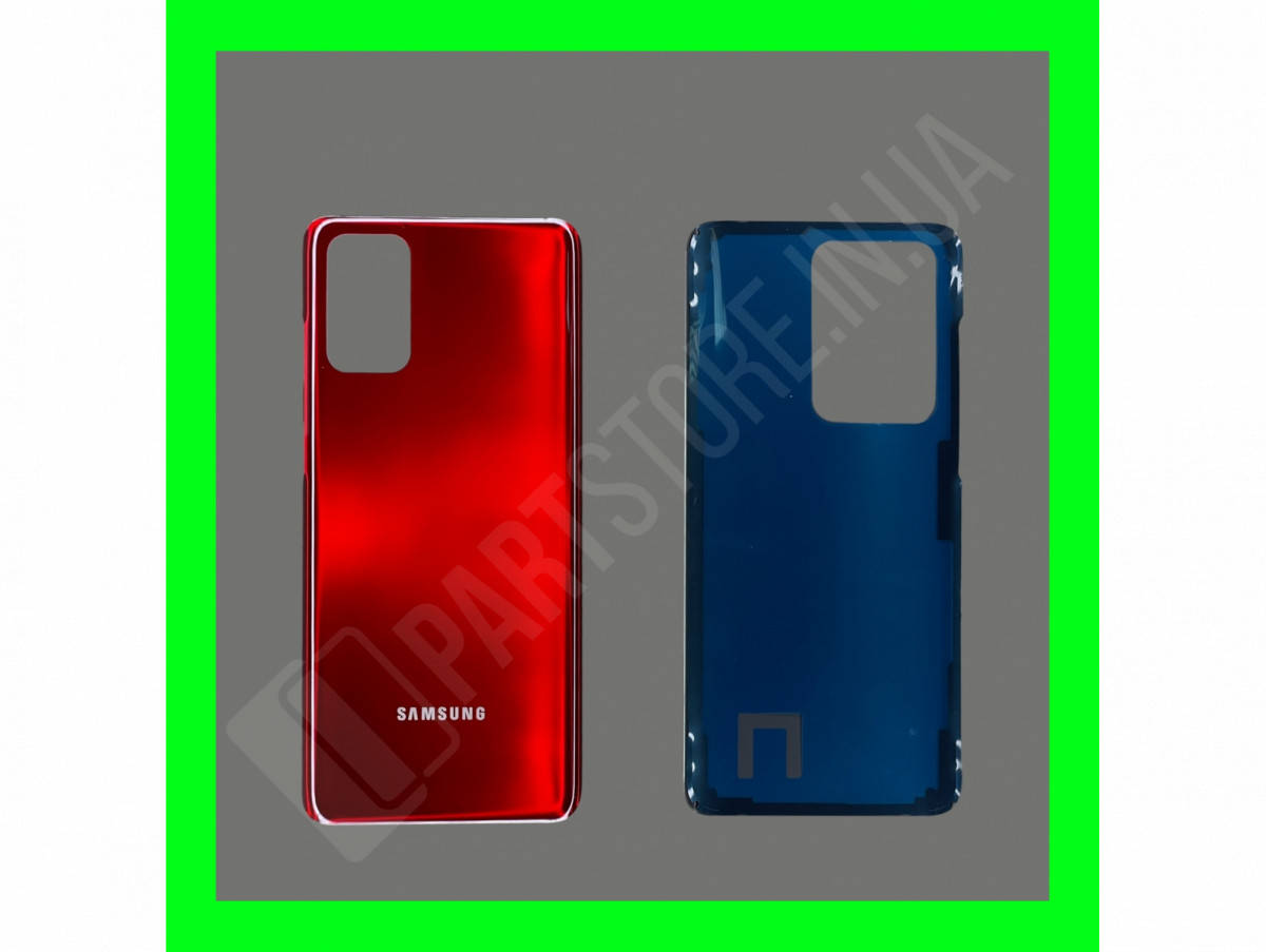 

Крышка Samsung S20 Plus G985 Red оригинал, Красный