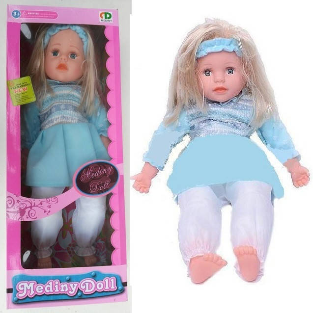 

Кукла мягкая Mediny Doll музыкальная, 60см, см. описание